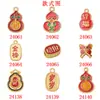 Pulseira Colorida de Cabaça com Design Tradicional de Borboleta Tridimensional, Contas que Atraem Sorte e Aumentam Bênçãos, Acessórios de Joias com Pequeno Pingente de Metal Estilo Chinês