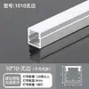 Fita de LED liga de alumínio calha de luz calha linear de alumínio embutida instalação oculta tira longa de prata luz linear de teto luz linear