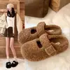 Pantuflas Esponjosas para Mujer con Forro de Peluche, Estilo Mary Jane, Usables en Exteriores, Aumentan la Altura, Corte Bajo, Moda Estilo Coreano, Invierno, Hebilla Metálica, 2026