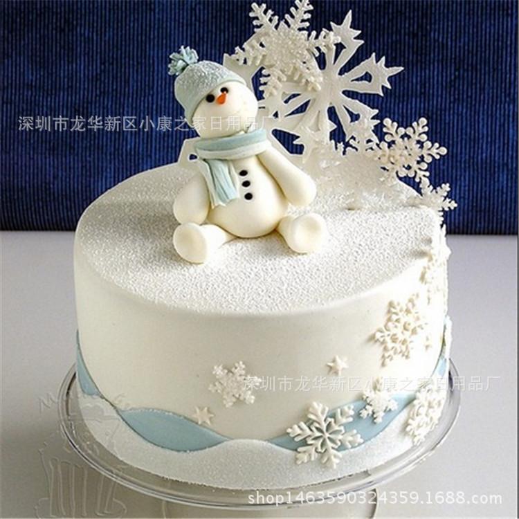 3PCS尖雪花 T002_.