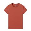 Camiseta de Algodão Ice Silk Catiônico Cor Sólida Manga Curta Solta 190g Verão Gola Redonda Meia Manga Jovem Camiseta Lisa Ice Silk