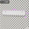 Adecuado para Metal Accesorios de Agujero IKEA Accesorios de Entrada de Escritorio Caja Larga Cesta de Malla Divisor de Estante Ganchos para Tablero de Pegboard
