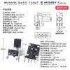 Potenciómetro 0932 Vertical/Horizontal 10K50K100K5K1K2K 103 Resistencia ajustable tipo RV09 12.5MM