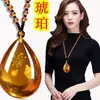 Cadena de suéter imitación ámbar Otoño e Invierno cadena de suéter cera de abeja collar al por mayor
