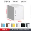 Gabinete Especial para Aditivos Alimentarios Gabinete Pequeño de Archivos Almacenamiento de Hierro Gabinete Bajo Puerta Única Gabinete Pequeño de Acero con Cerradura