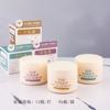 Crema Hidratante y Humectante, Crema sin Maquillaje para Hombres y Mujeres, Anti-Agrietamiento, Hidratante, Anti-Congelación, Crema Facial de Vaselina, Anti-Arrugas y Reafirmante