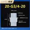 Conector recto pasamuros, manguera flexible de plástico, conector roscado pasamuros, conector bidireccional de plástico, adaptador recto tipo pagoda