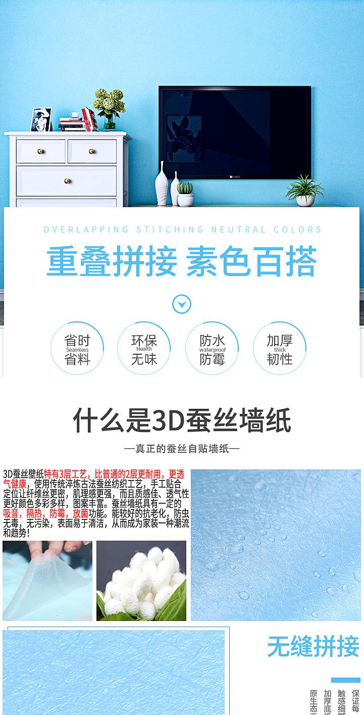 压纹_01.jpg