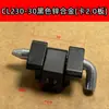 C30-30 Preto Brilhante Gráfico Armário Dobradiça tipo Pino Cartão 1,5mm Dobradiça C30-40 Wietu Dobradiça de Armário