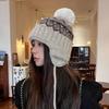2024 Nuevo Gorro Tejido con Protección para las Orejas para Mujer Otoño e Invierno Cálido Gorro de Lana para las Orejas Estilo Étnico Retro Gorro Pequeño que Realza el Rostro