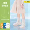Cubrezapatos Desechables para Lluvia, Impermeables, Antideslizantes, para Adultos y Niños, Botas de Lluvia Engrosadas para Uso en Exteriores, Botas de Lluvia para Estudiantes