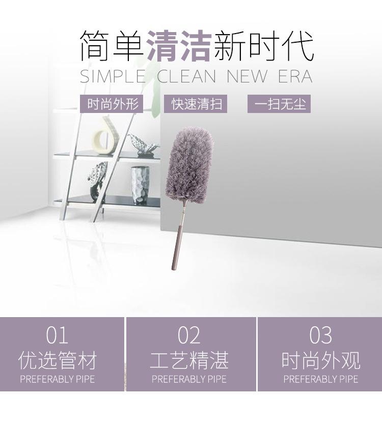 鸡毛掸详情页_01.jpg