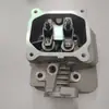 Cortacésped Autopropulsado Tipo Empuje Modelo 196 con Motor de Gasolina, Desmalezadora y Cortadora de Césped para Verdecimiento y Poda de Huertos
