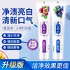 Pasta de dientes herbal Yunnan en stock para blanquear, eliminar manchas amarillas, refrescar, eliminar el mal aliento, eliminar el sarro y eliminar manchas de humo, Paquete económico 180 g