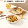 Bandeja de cerámica profunda de tres compartimentos para cocinar al vapor para uso doméstico, adecuada para ollas arroceras eléctricas, preparación de alimentos para bebés y dietas para perder peso.