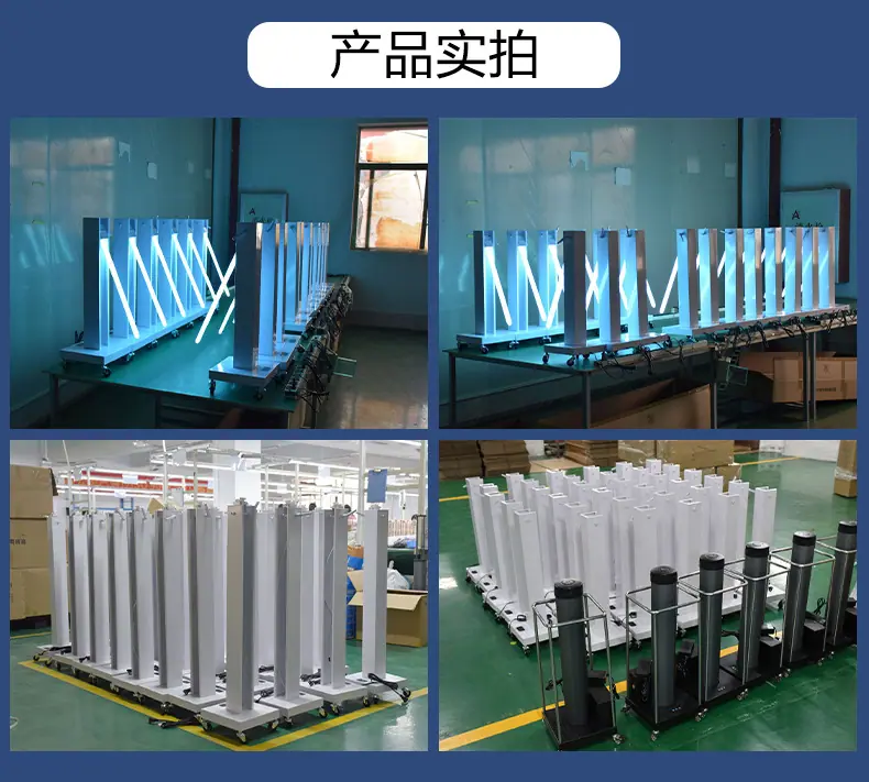 无仓门消毒车详情页_19.jpg