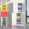 Archivero metálico de cinco secciones, gabinete multi-nivel para documentos con cerradura, gabinete para comprobantes financieros, gabinete de archivo para oficina