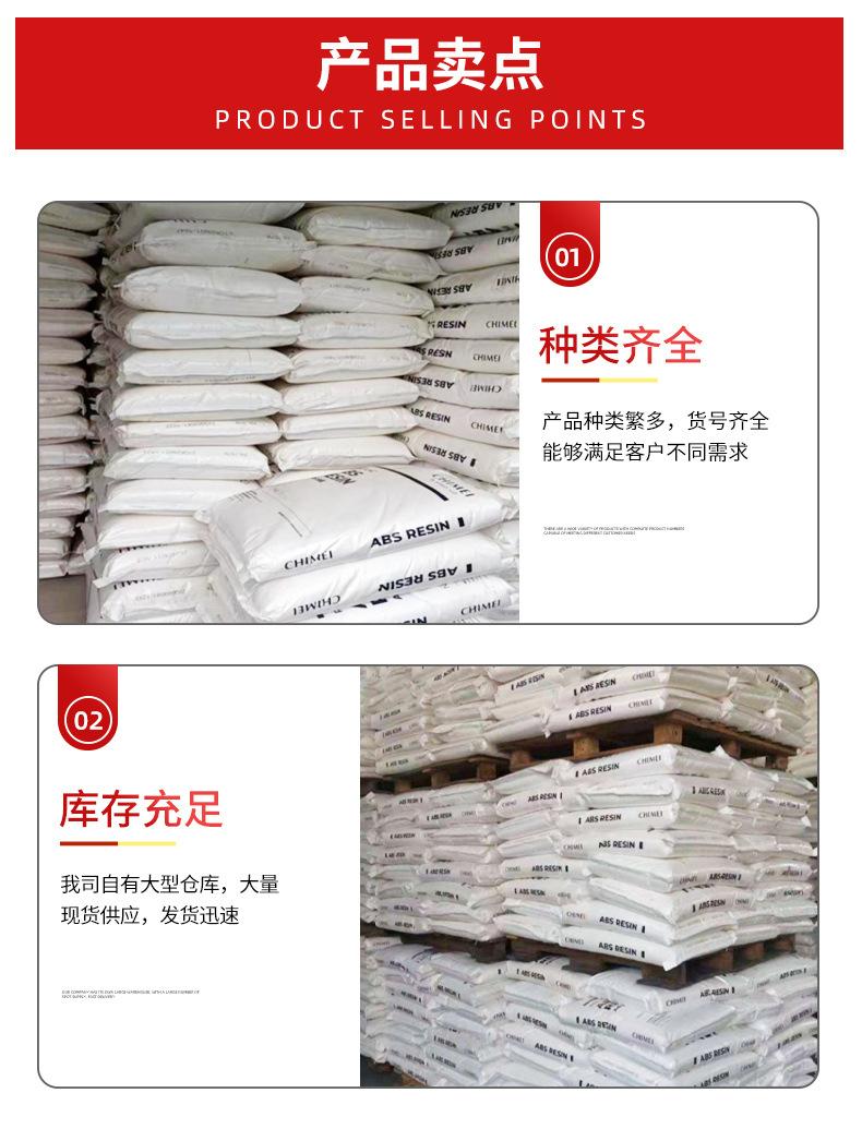 详情页_06