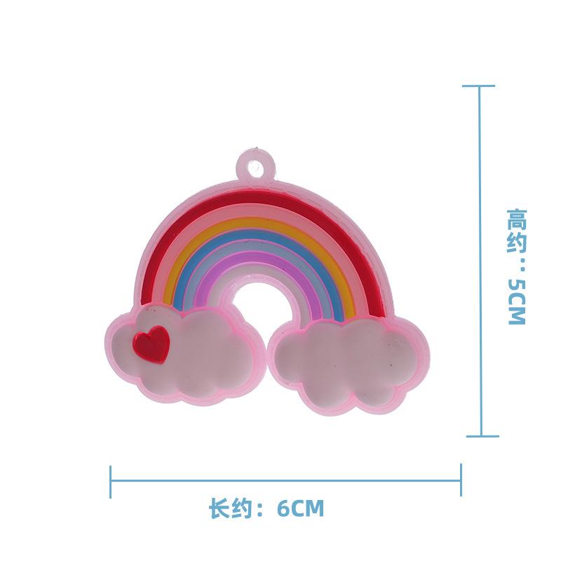 爱心彩虹.jpg