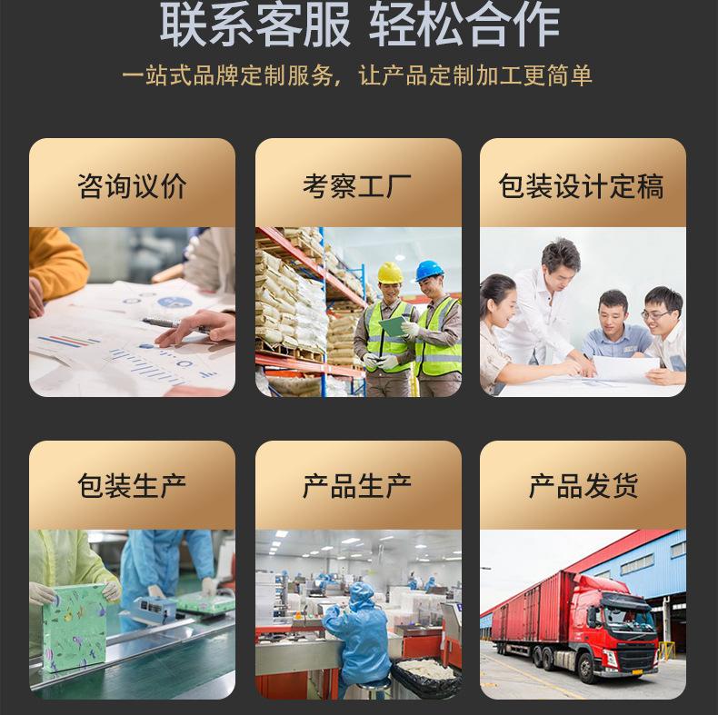 详情图_12.jpg