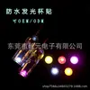 Pegatinas Luminosas de Copa de ABS para Vino Extranjero y Vodka Posavasos Luminosos LED de Alto Brillo con Múltiples Tamaños Disponibles