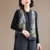 Calidad Garantizada, Nuevo Chaleco Jacquard Brocado Estilo Chino para Mujeres de Mediana Edad, Nuevo Top Chaleco Estilo Chino Retro