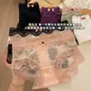 Roupa Íntima Sexy e Doce Estilo Francês para Meninas, Calcinha de Algodão Puro Respirável com Renda e Laço na Cintura Baixa, Calcinha de Renda