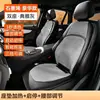Cojín calefactor para asiento de coche de grafeno, hecho a medida para el invierno, cojín para asiento con encendedor de cigarrillos, cojín eléctrico de felpa cálido universal para coche