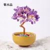 Árvore da Fortuna de Cascalho de Cristal Amarelo e Rosa Púrpura Tecida à Mão Decoração Ornamentada Mini Árvore de Cristal para Casa e Carro