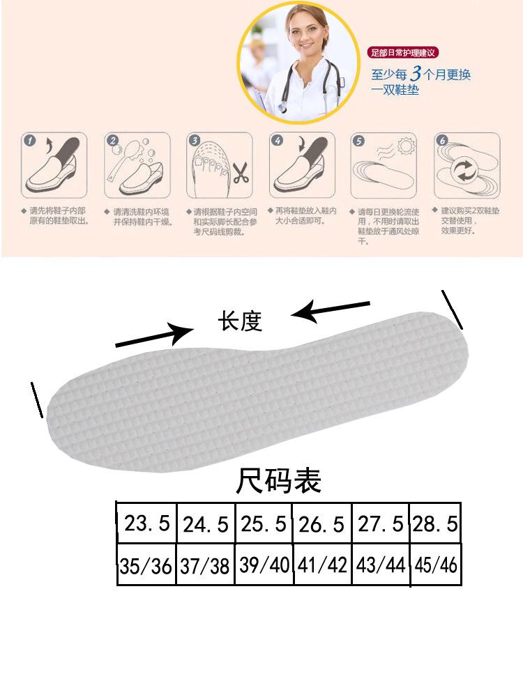 乳胶方格毛巾布13.jpg