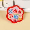 Llavero con colgante de tarjeta de personaje acrílico de doble cara con lenguaje de bendición, etiqueta de bolso creativa personalizada, accesorios de joyería DIY