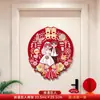 Pegatinas de Personajes Doble Felicidad para Bodas, Decoración de Habitación de Boda, Decoración de Ventana para la Novia, Pegatinas para Puerta de Entrada de Boda, Pegatinas de Personajes Doble Felicidad de Terciopelo 3D