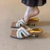 Sandalias de Tacón de Cuña Irregular de Punta Cuadrada, Bloques de Color, Elegantes, Versátiles, Estilo Retro, con Punta Abierta, para Uso en Exteriores, Marca Chuyuji