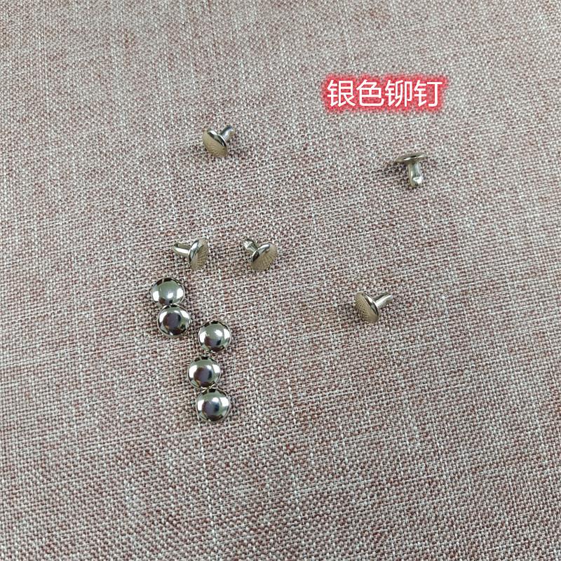 IMG_20210430_095350_副本.jpg