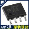 Adm483Earz Chip Convertidor de Señal Mesa Bom Original con Pedido