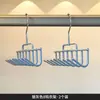 Colgador de Almacenamiento para Cinturones, Estante Lateral para Exhibir Cinturones y Corbatas en el Armario, Colgador Doméstico para Bufandas, Colgador Multifuncional