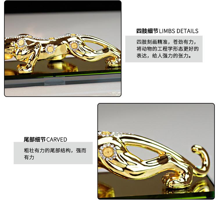 铜钱豹子详情页_09