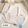 Ropa interior femenina cómoda de modal fresco pequeña seda de morera 7A entrepierna antibacteriana cintura ropa interior cómoda fabricantes de mujeres