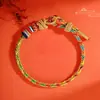 Corda do Dragão Jingshan 2024 Ano do Dragão pulseira de corda vermelha ano de nascimento feminina Taisui corda de mão dragão trançado amuleto Lingyin masculino