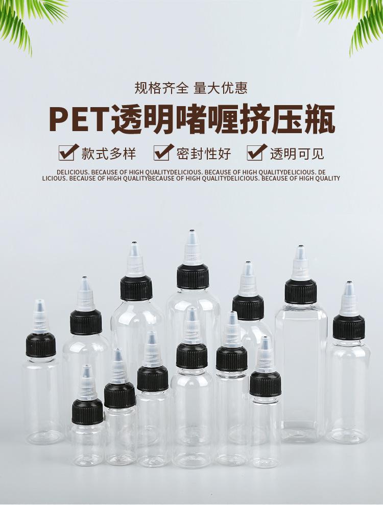 详情_01.jpg