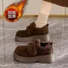 Mocassins Femininos 2026 Novo Estilo Mais Veludo Mais Vendido Superfície de Couro Sapatos Birkenstock Sola Grossa Aumenta Altura de Pessoas Baixas Sapatos de Algodão Quentes de Inverno