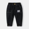 Pantalones de algodón suave para niños, informales, estilo occidental, de moda coreana, de otoño