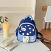 Mochila Infantil Formato Cogumelo Desenho Animado Grande Capacidade Jardim de Infância Aluno do Ensino Fundamental Mochila Escolar Mochila Infantil Contraste de Cores
