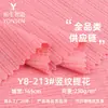 Y8-213 # Patrón de jacquard vertical