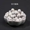 Hainan ecología original shun blanco estrella luna bodhi 114 primer mes alta densidad molienda en seco barril cuentas de bodhi cuentas sueltas venta al por mayor