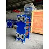 Trocadores de Calor de Placas, Totalmente Soldados e Semi-Soldados, Fabricante Oferece Seleção Gratuita, Trocador de Calor de Placas Soldadas para Aquecimento Central