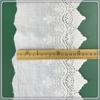 Largura 17cm 2021 Novo Lace Bordado Alargado Acessórios diy Roupas Cortina Tecido Decorativo