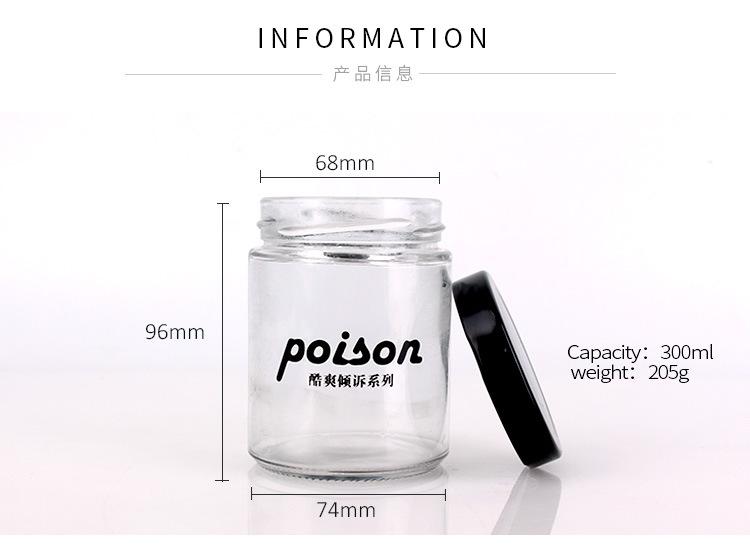 glass-jar_02.jpg