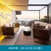 Sofá Externo Combinação de Pátio Cadeira de Rattan de Lazer ao Ar Livre Jardim de Terraço Simples Impermeável Protetor Solar Varanda Sofá de Rattan