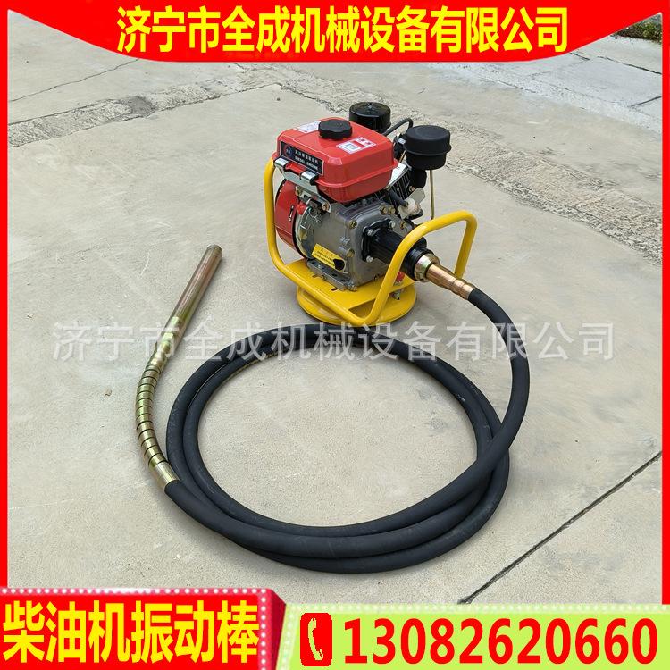 柴油168F马式 (4).jpg